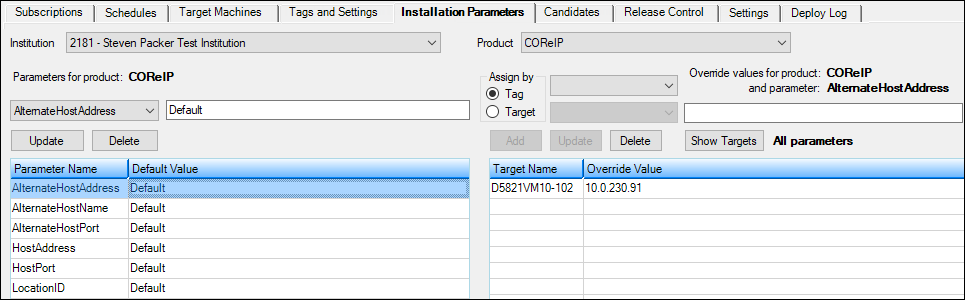 GOLDDeployManagementScreen2